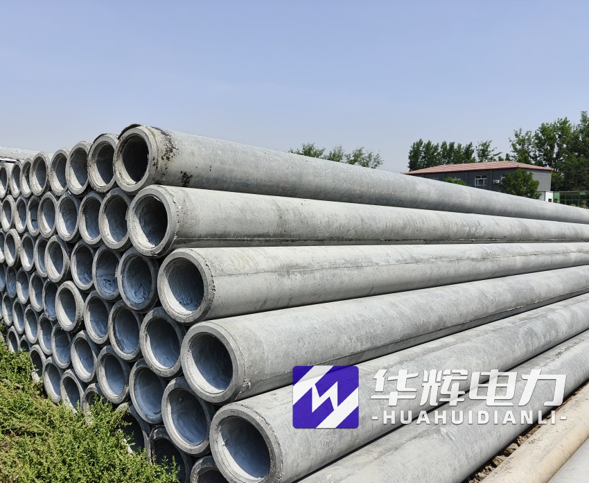 深泽12米水泥电线杆