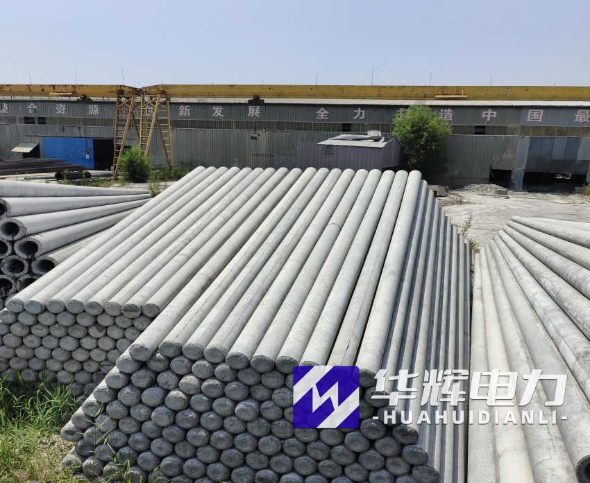 深泽15米水泥电线杆